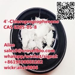 CAS 6285-05-8 4'-Chloropropiophenone supplier in China 