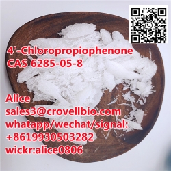 hot selling CAS 6285-05-8 4'-Chloropropiophenone 