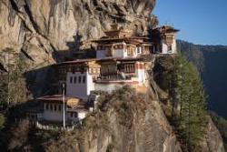 BHUTAN GROUP TOUR FROM PUNE